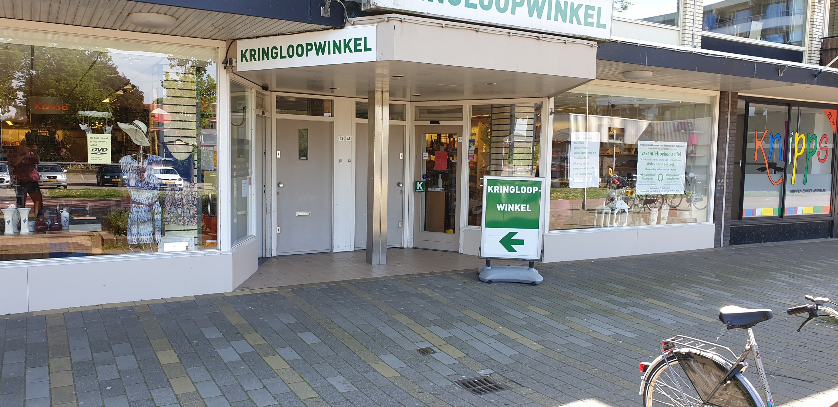 Kringloopwinkel Waddinxveen